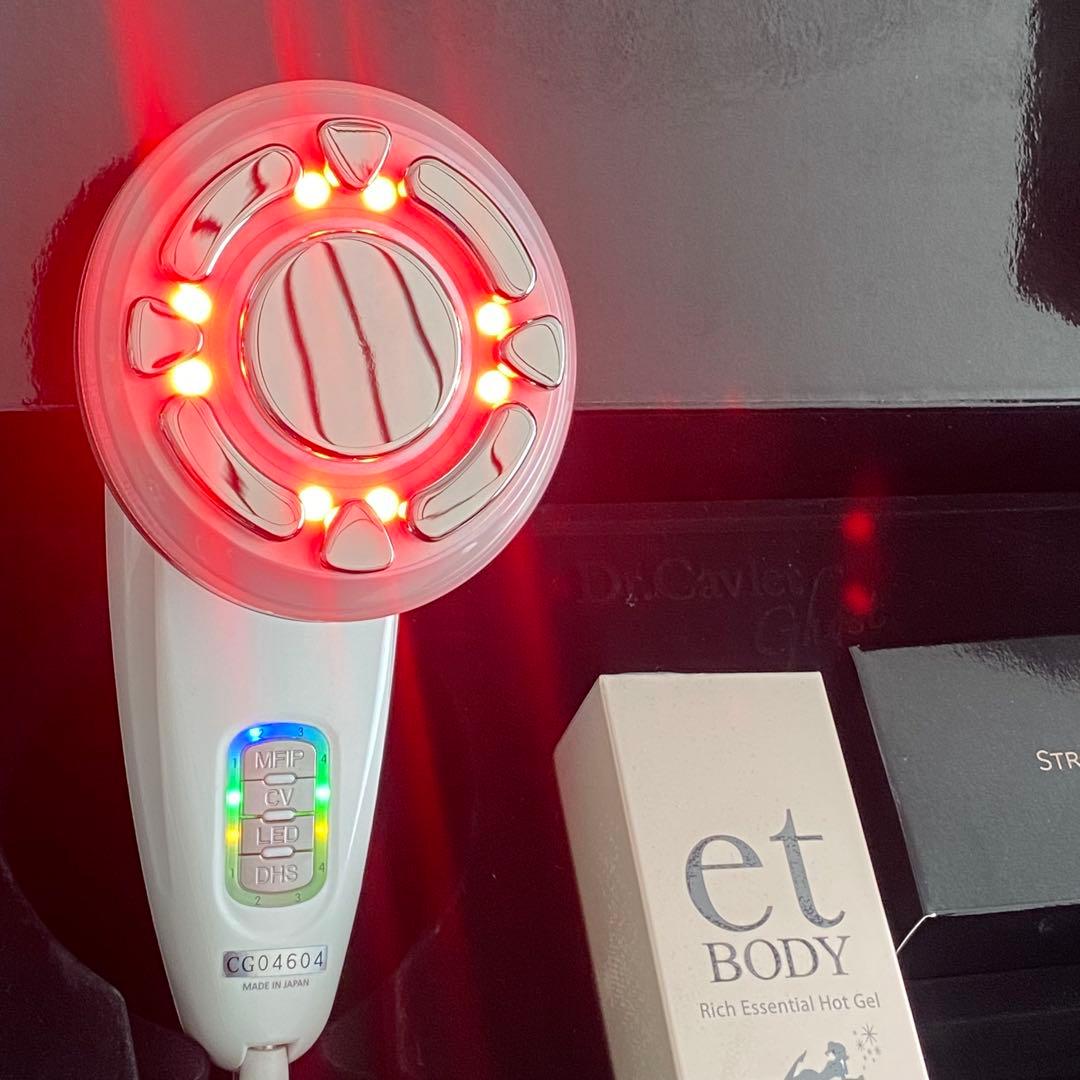 【美品】【値下げ】Dr.Caviet Ghost 美容器　美容ボディケア