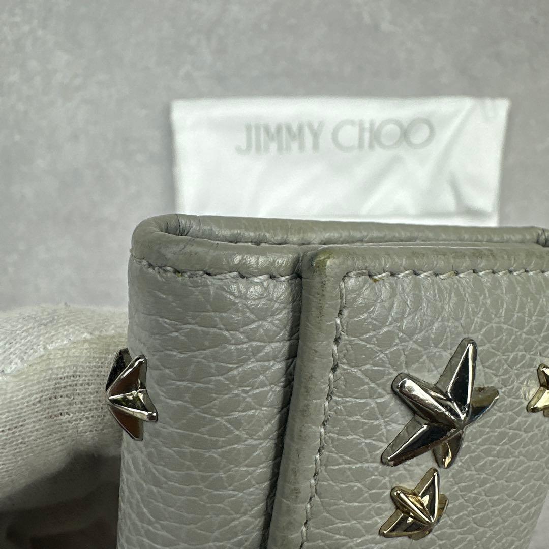 JIMMY CHOO ジミーチュウ キーケース 6連 星型 スタッズ グレー