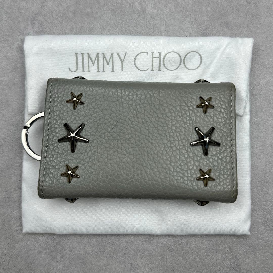 JIMMY CHOO ジミーチュウ キーケース 6連 星型 スタッズ グレー