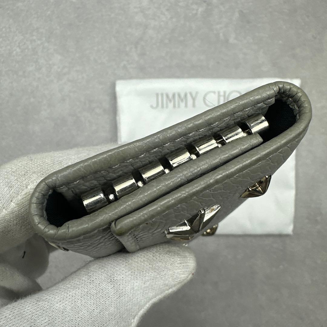 JIMMY CHOO ジミーチュウ キーケース 6連 星型 スタッズ グレー