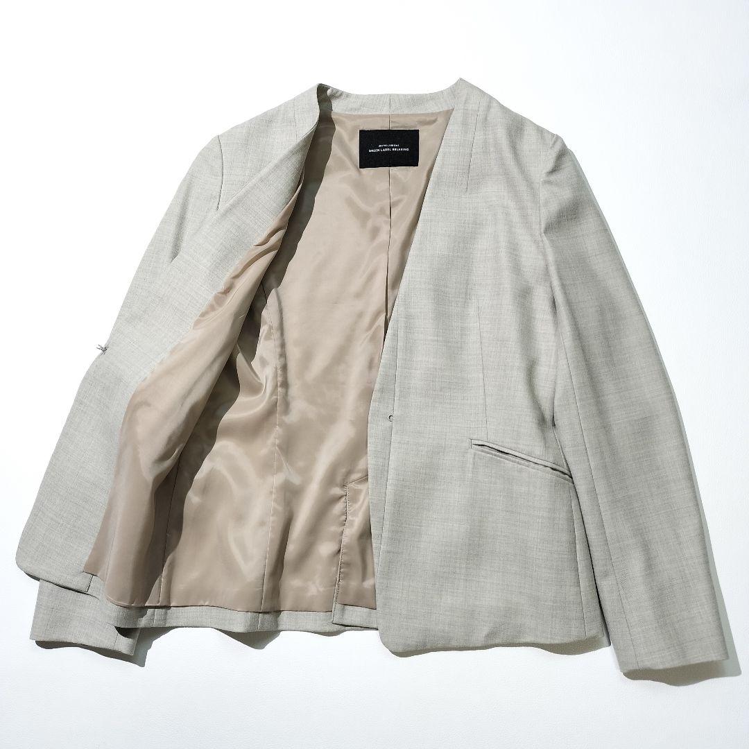 美品 グリーンレーベルリラクシング ノーカラー ジャケット ワイドパンツ 38