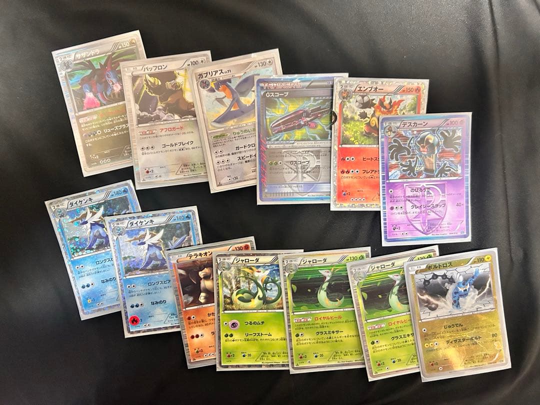 ま*ん様 ポケモンカード引退品！ SR2枚、EXカード16枚 その他キラカード