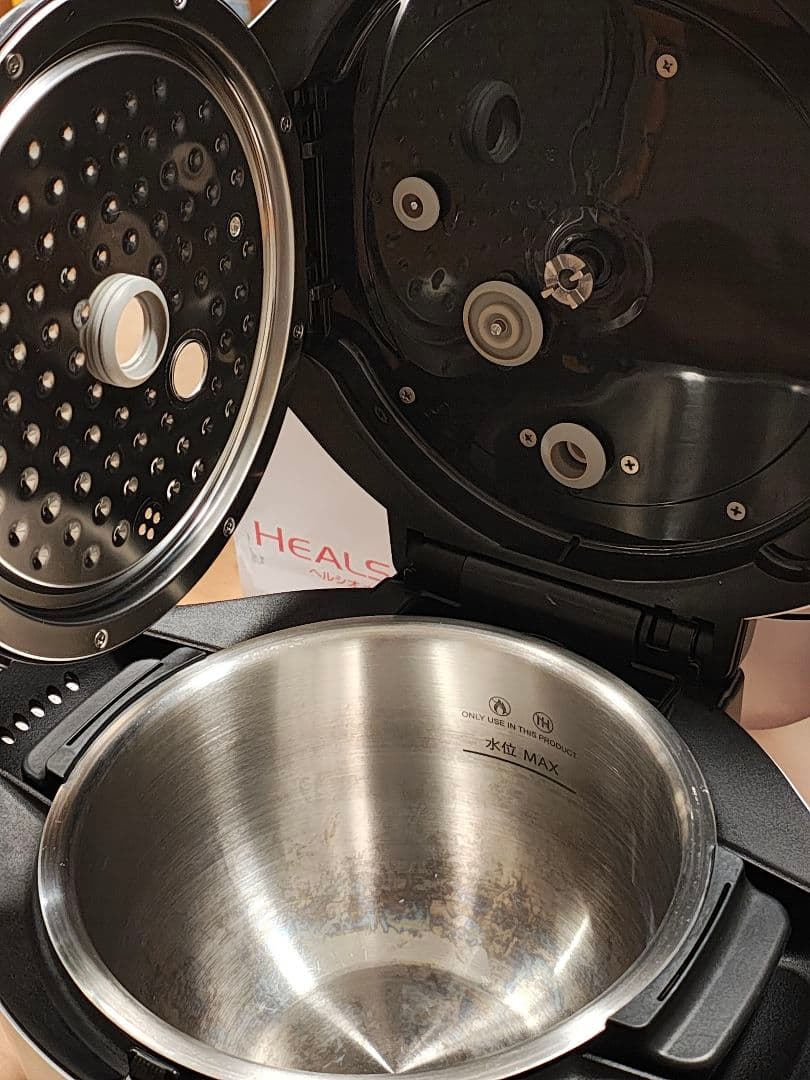 SHARP ヘルシオ ホットクック KN-HW24H-W