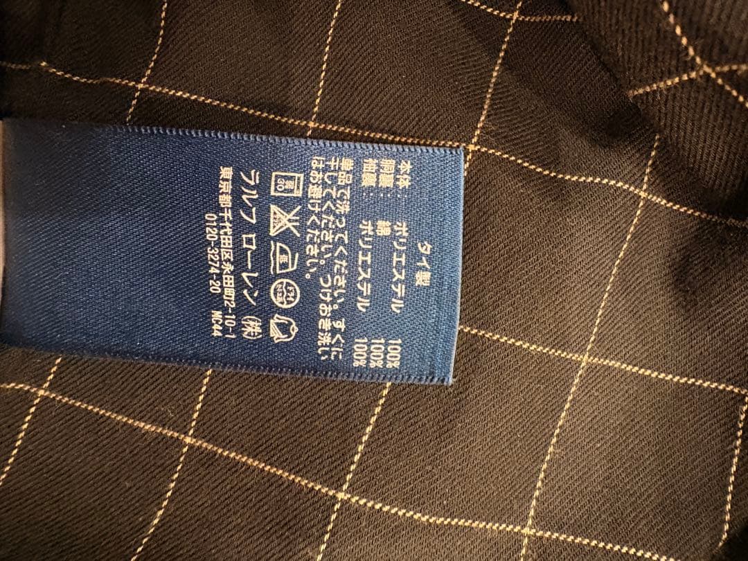 【美品】Polo by Ralph Lauren スウィングトップ ブラック M