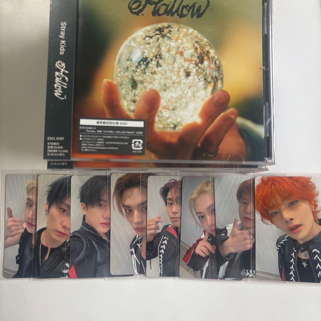 StrayKids オフイベ 会場限定 Hollow トレカ ot8 セット