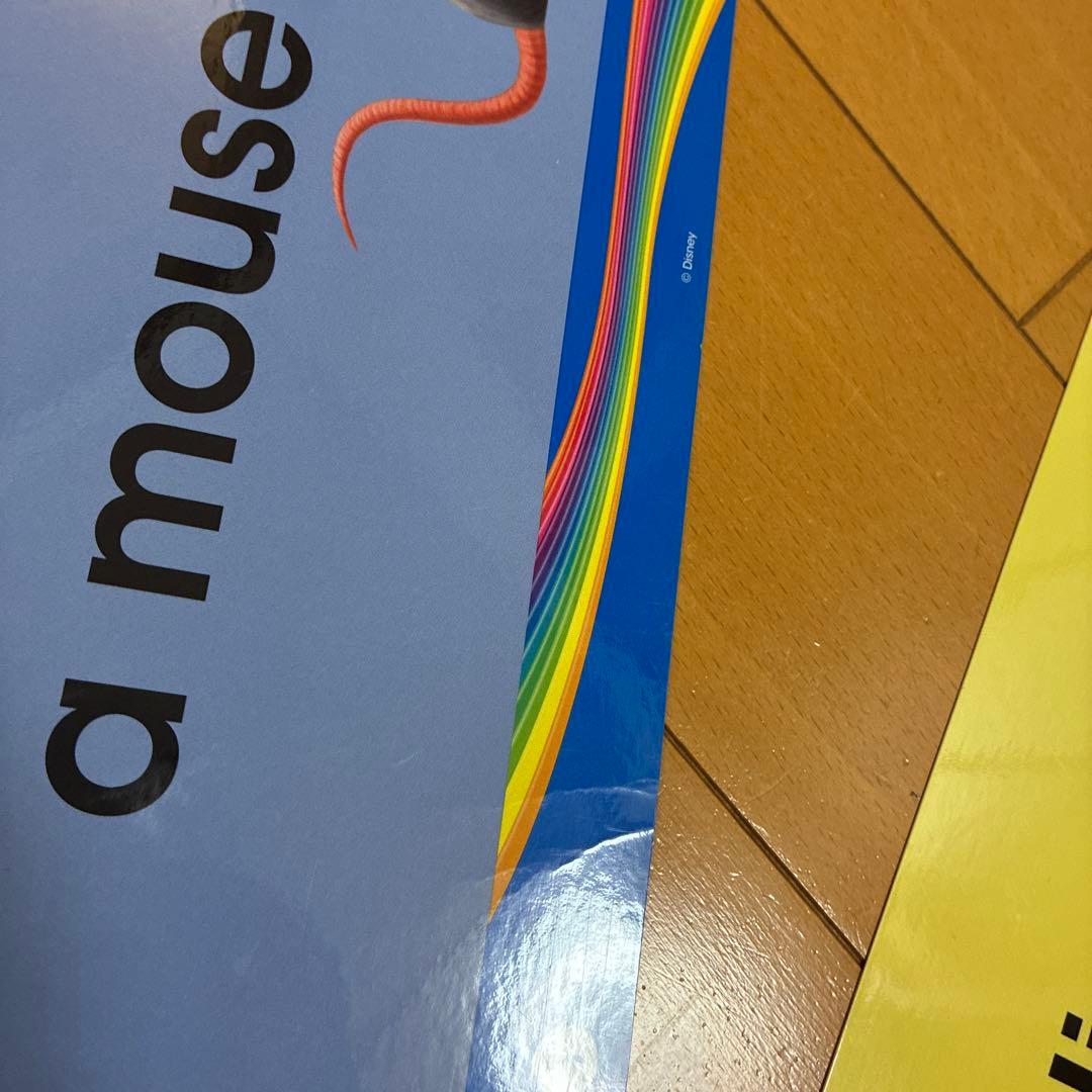 [値下げしました！]DWE トークアロング・セット