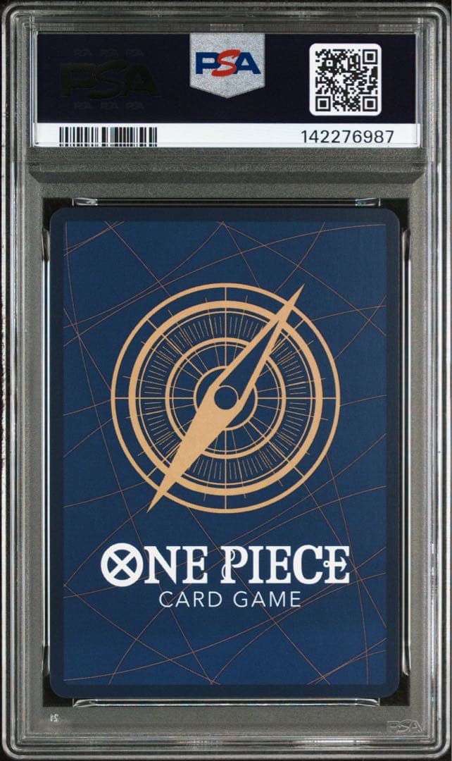 【PSA10】モンキー・D・ルフィ P-037 最強ジャンプ6月号付録