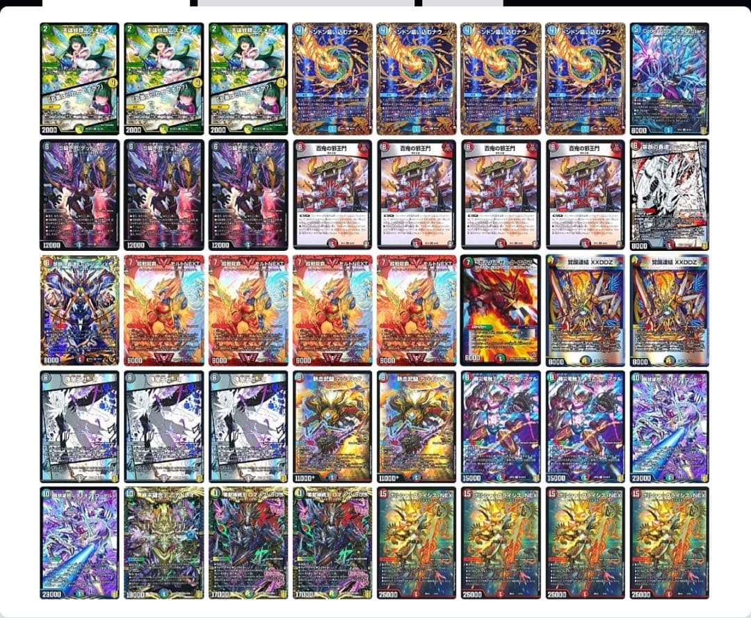 アナカラーインターステラ 調整パーツ　カード多数　引退セット