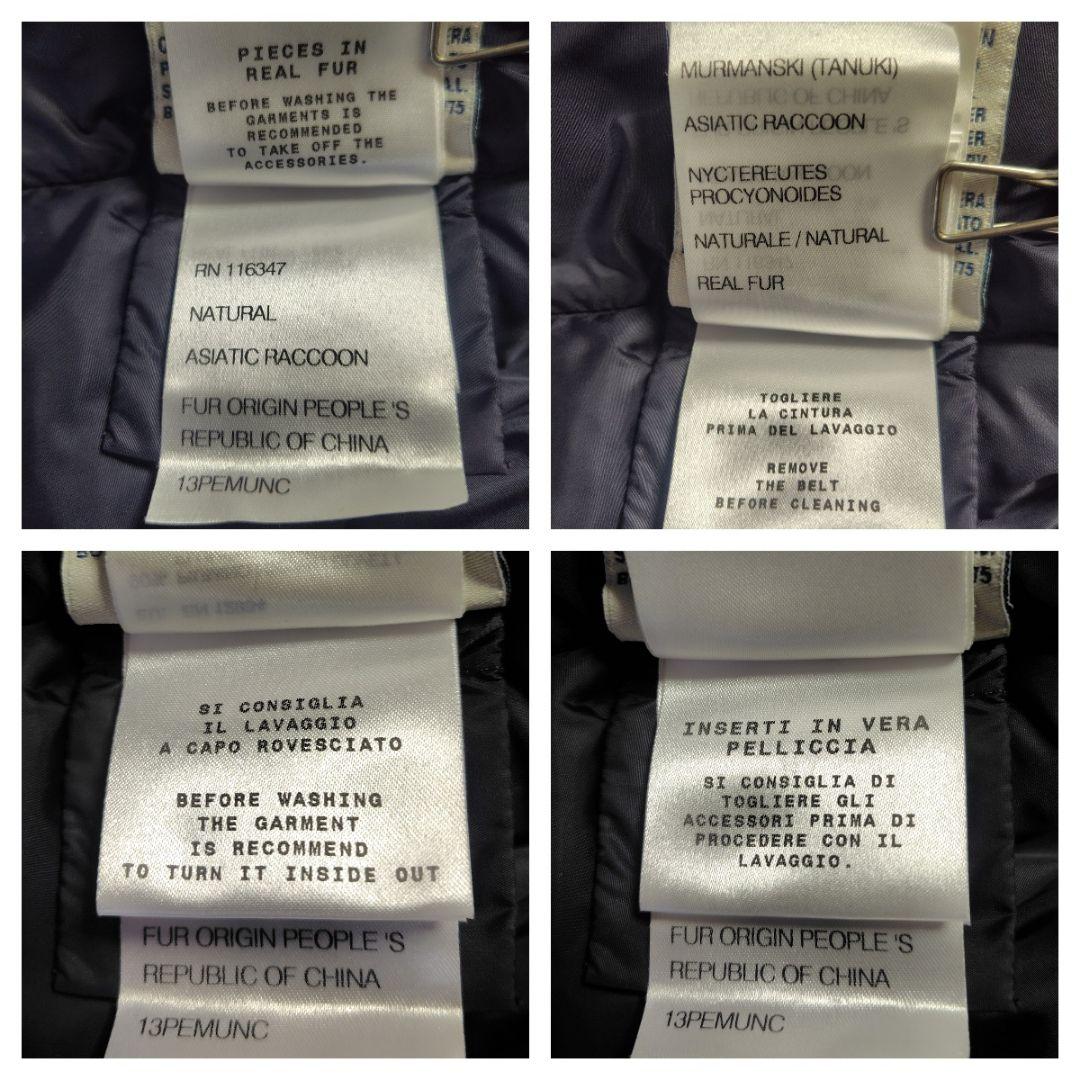 1JU0　モンクレール ロングダウンジャケット ダウンコート ジェノブリエ