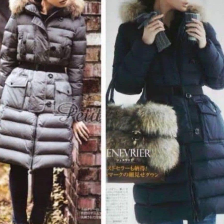 1JU0　モンクレール ロングダウンジャケット ダウンコート ジェノブリエ