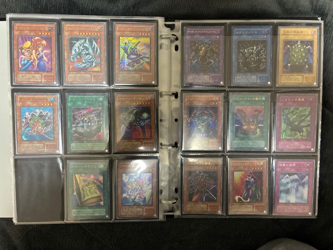 遊戯王　初期　2期　など　まとめ売り　セット　引退品　歴戦　ファイル