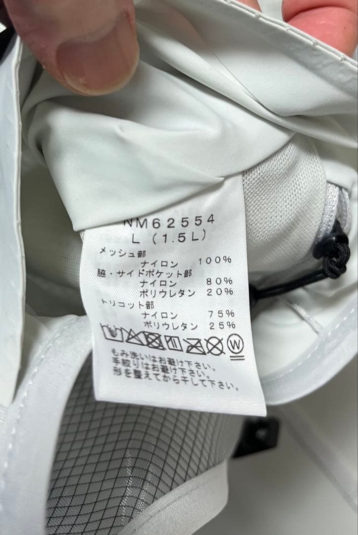 HST fume1 ヒューム1 Lサイズ THE NORTH FACE