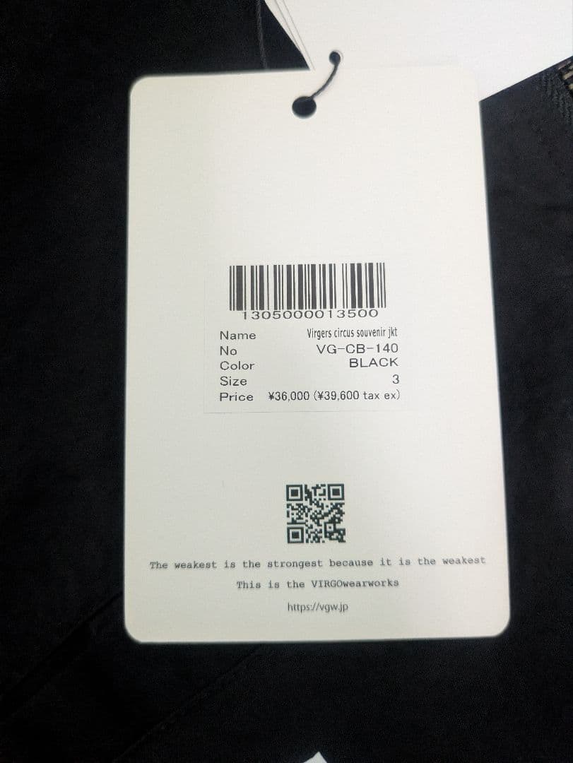 ジャケット・アウター VIRGO Virgers circus souvenir jkt BLACK