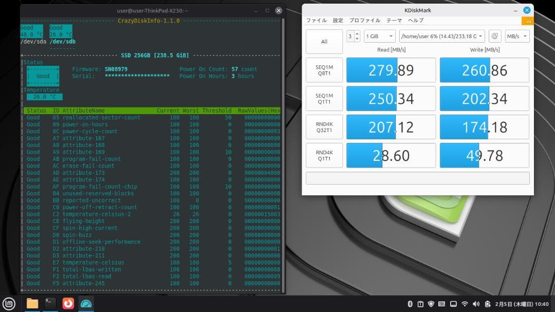 ThinkPad X230　i5／8Gメモリ／730Gデュアルブート／オフィス