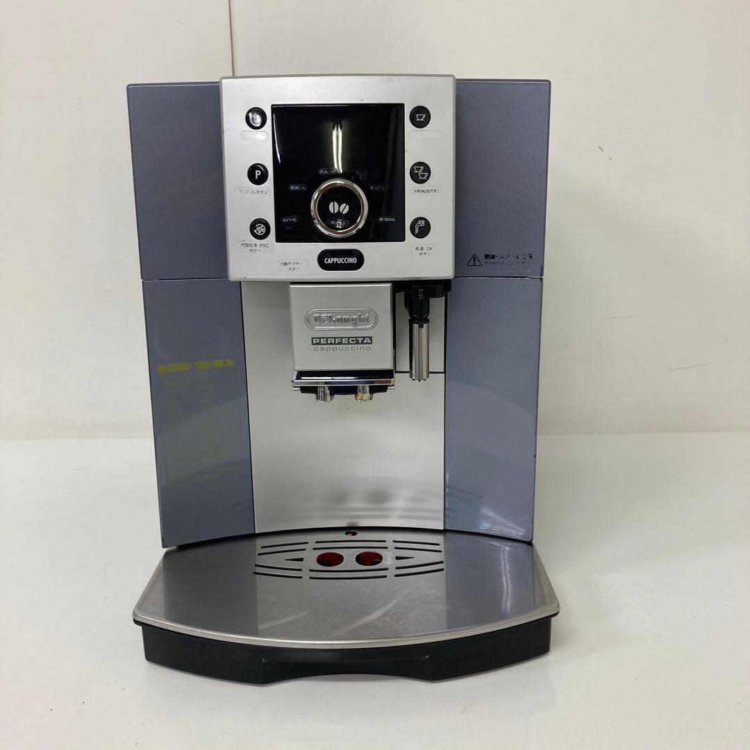 59-V デロンギ 全自動エスプレッソマシン ESAM5500 ジャンク