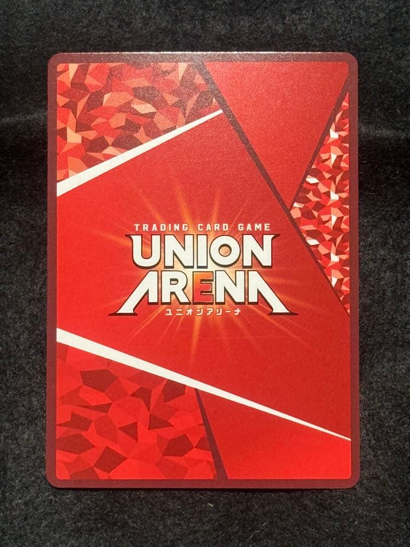 【マグネットローダー付き】エミリア　SR★3