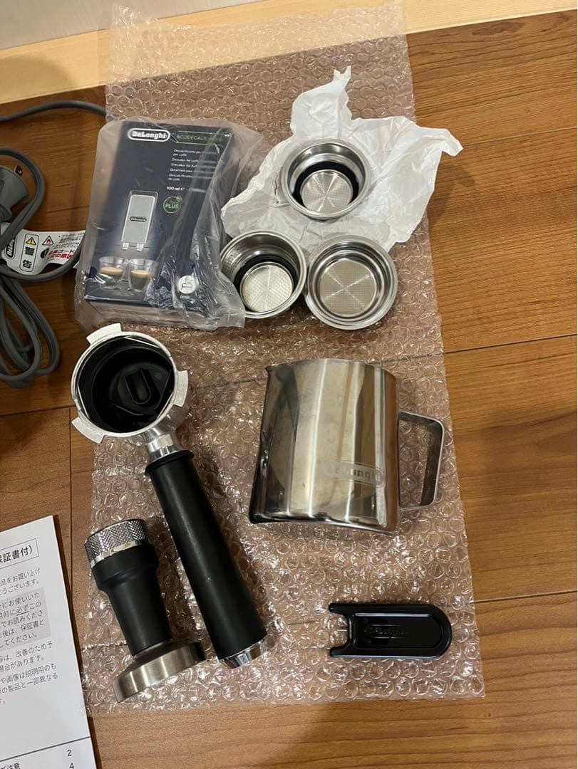 デロンギ　コーヒーメーカー　EC885J-BG エスプレッソマシン