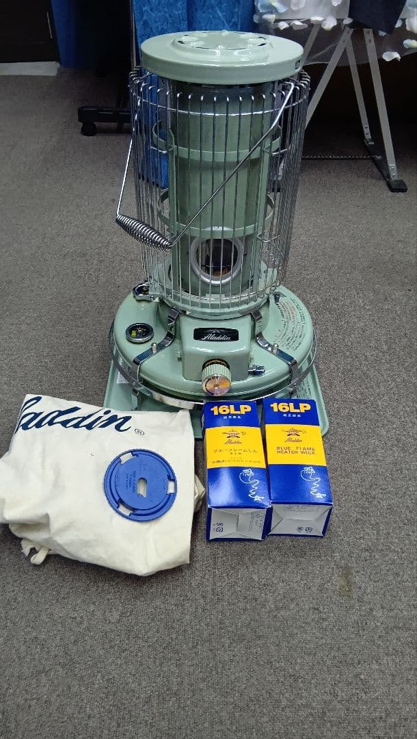 アラジン・ブルー・ストーブ・美品・おまけ付き