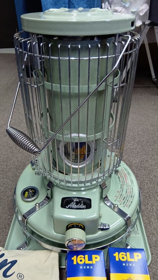 アラジン・ブルー・ストーブ・美品・おまけ付き