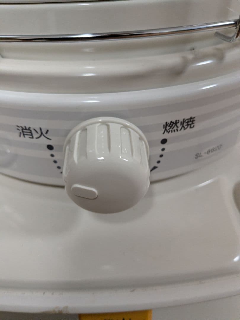 コロナ　石油ストーブ　SL-6620　動作確認済　17-23畳用