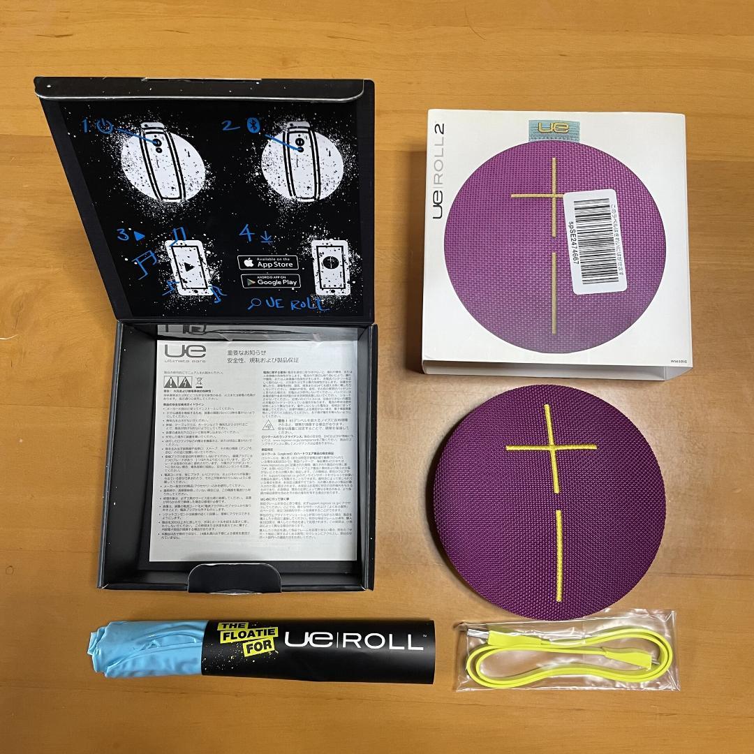 UE Roll 2 ポータブル ワイヤレス Bluetooth スピーカー 紫