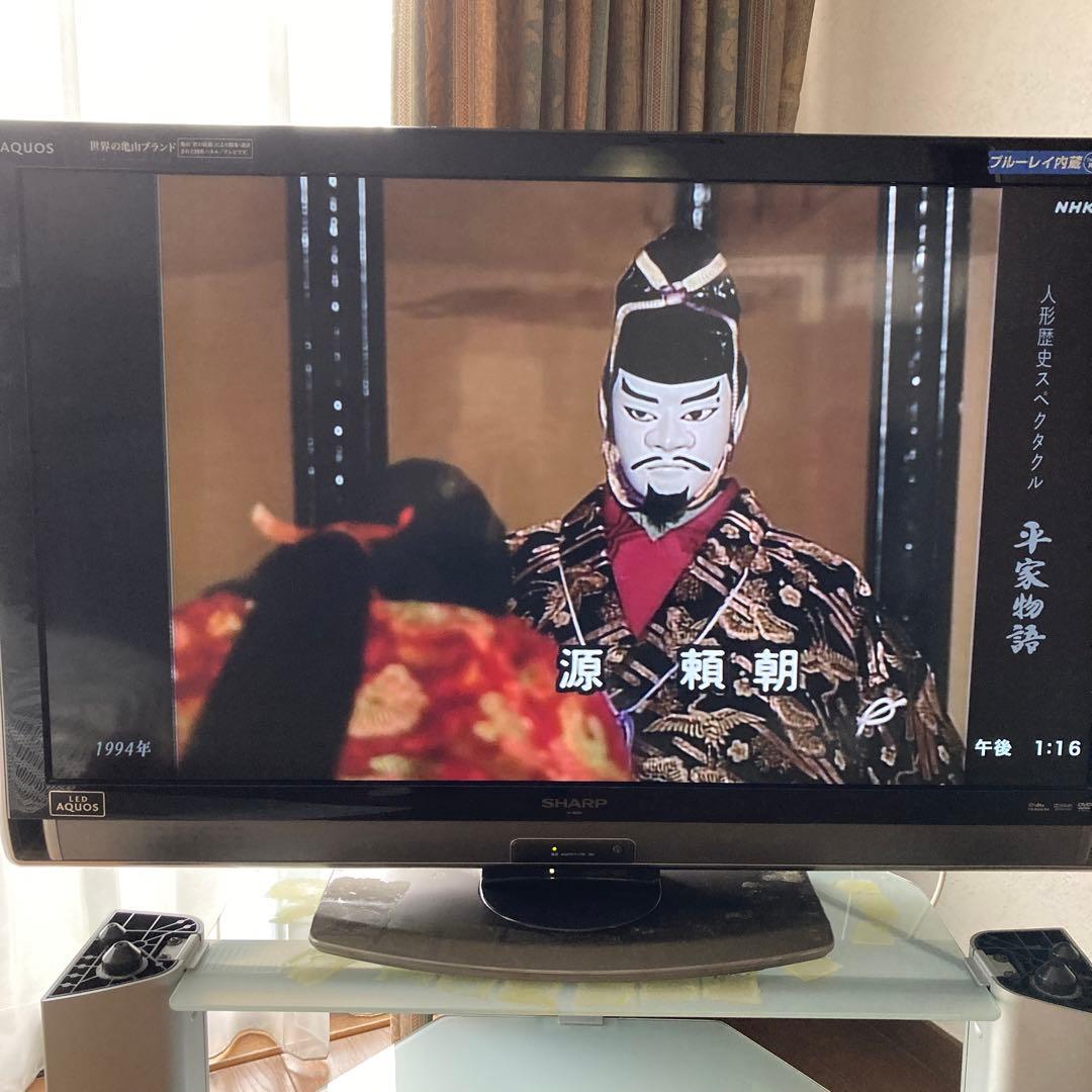 禎一　シャープAQUOS 40型