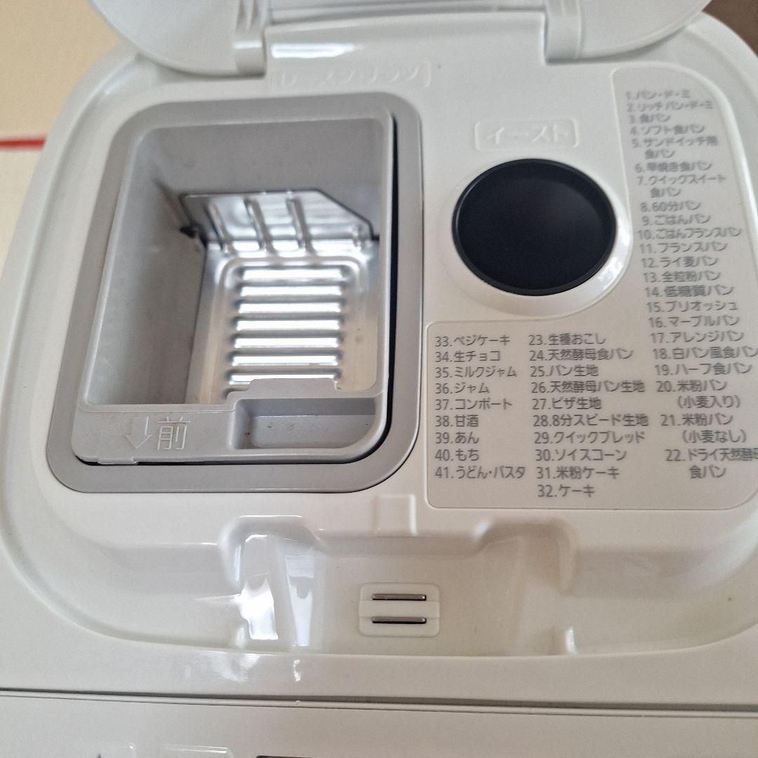 Panasonic ホームベーカリー SD-MT4　2023年製品
