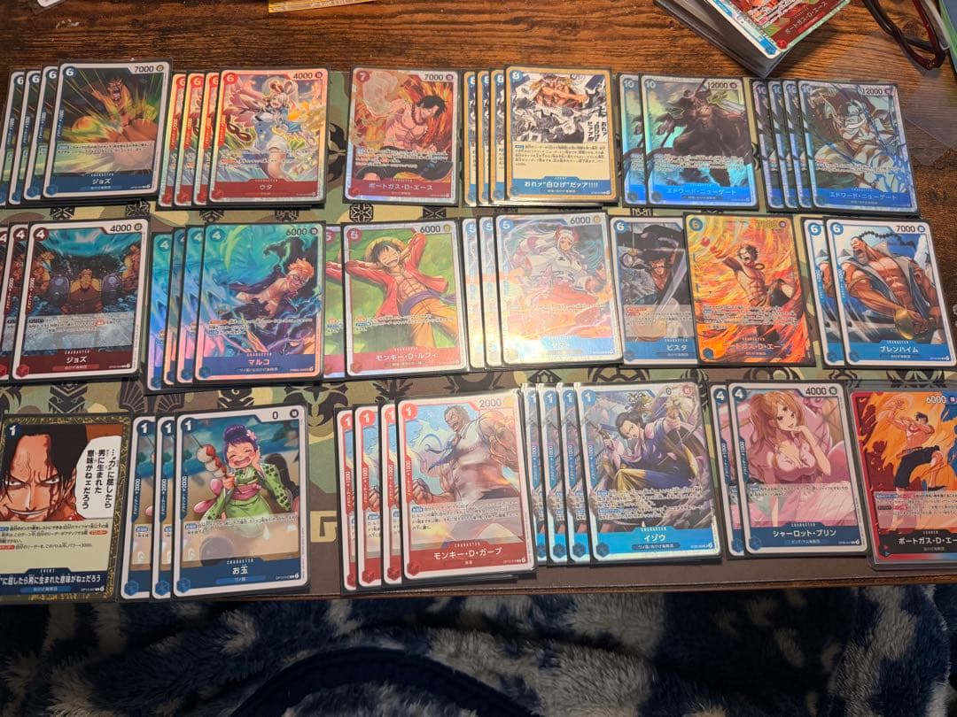 ワンピース カードゲーム　引退品