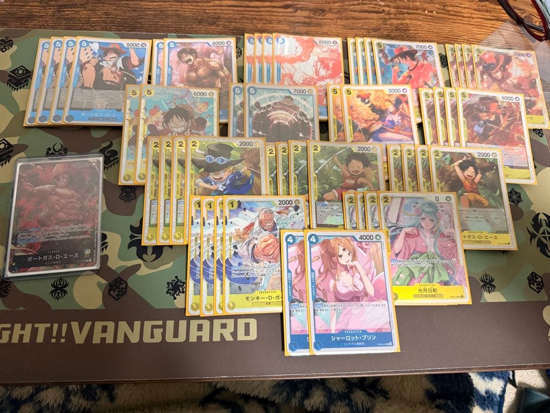 ワンピース カードゲーム　引退品