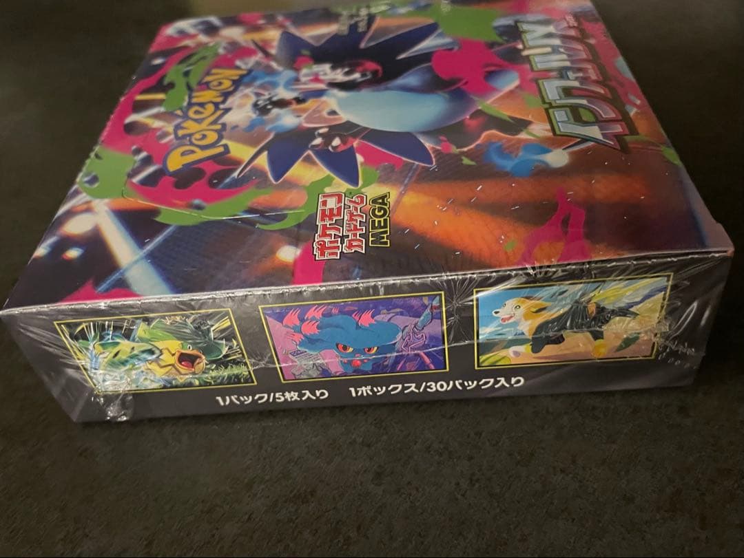 新品未使用　ポケモンカード　インフェルノX 1box シュリンク付