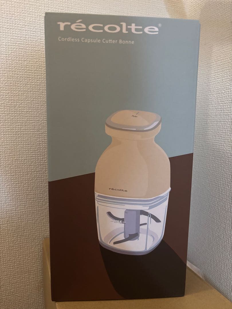 レコルト Cordless Capsule Cutter BonneRCP-7