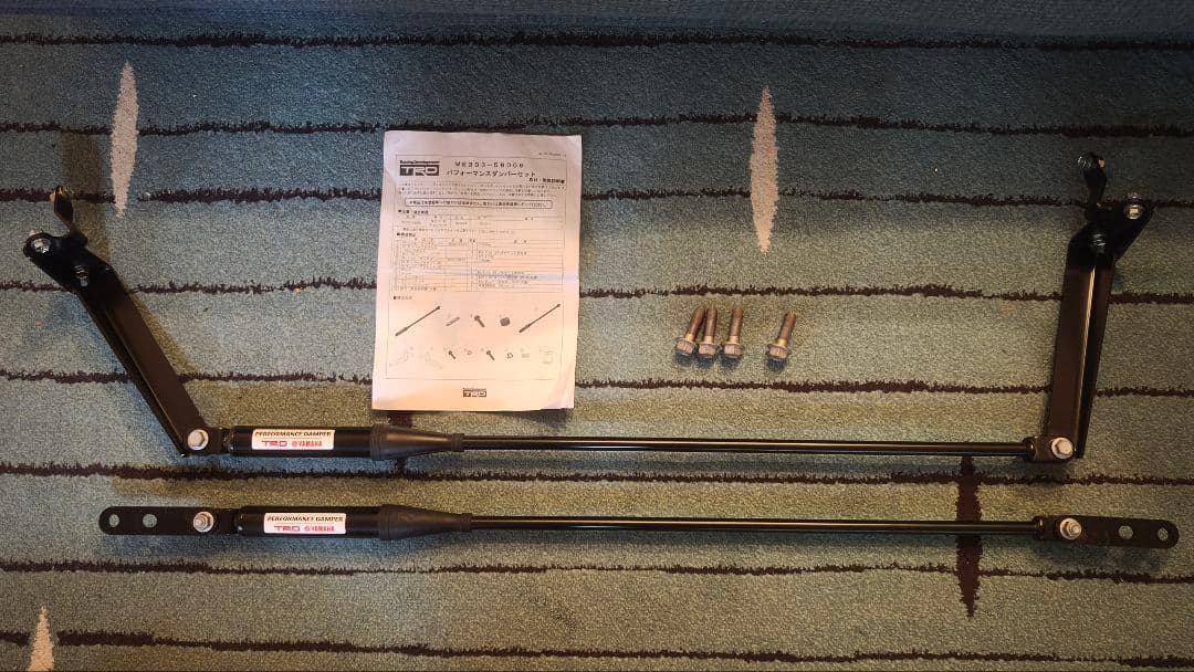 パフォーマンスダンパーTRD（YAMAHA）アルファード30　GGH3#W