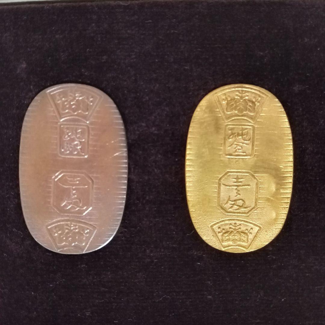 【 徳力 】 純金純銀小判セット