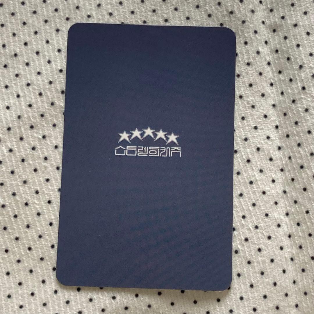 Stray Kids リノ 5-STAR 5回 事前収録 サノクトレカ