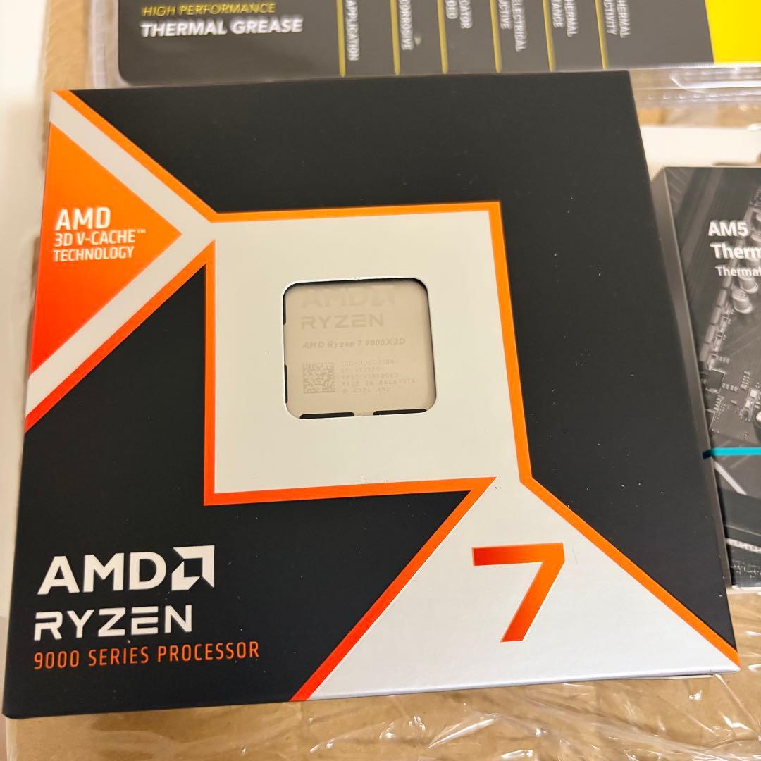 保証書付き 26/1/24購入 Ryzen 7 9800X3D PH-5 未開封
