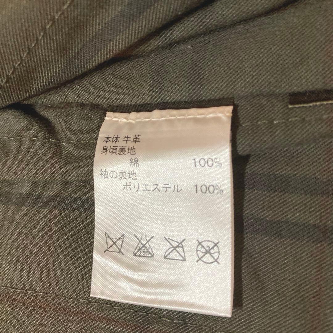 COACHレザージャケット　希少Lサイズ ブラウン／L／カウレザー（牛革）