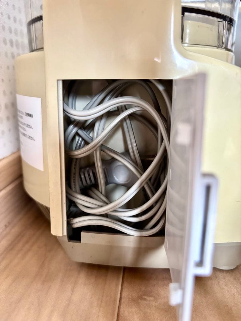 【新品未使用】Amway フードプロセッサー 本体＋アタッチメント3種セット