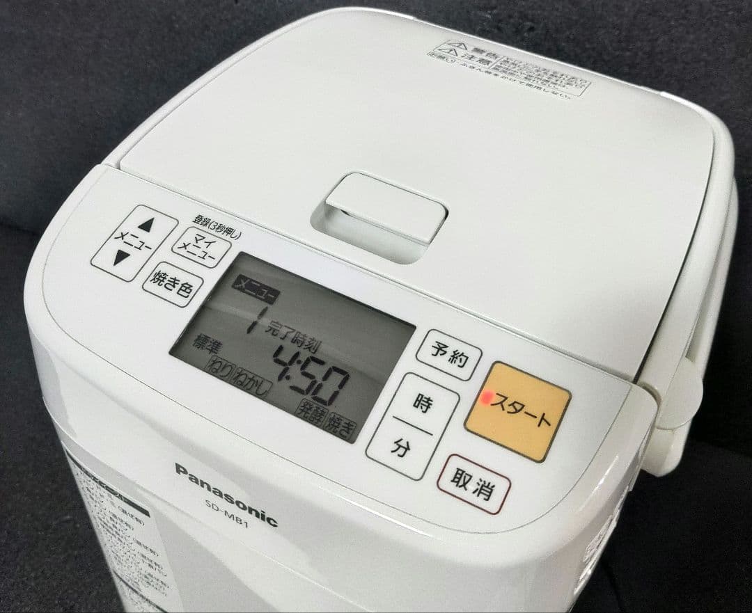 Panasonic ホームベーカリー SD-SB1 パン焼き器　2019年製