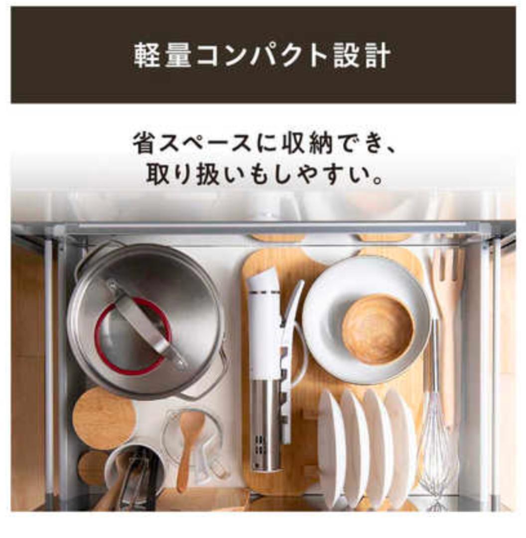 アイリスオーヤマ スリム低温調理器 LTC-02-W　2個