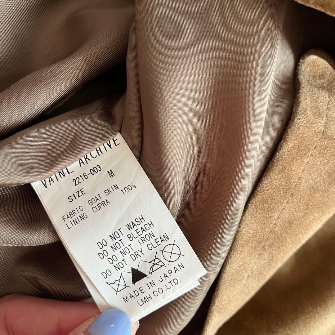 VAINL ARCHIVE/ヴァイナルアーカイブ　スウェード　プルオーバー　革