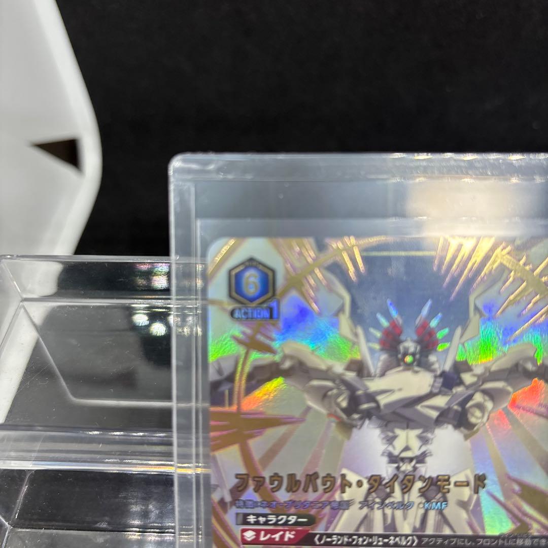 ユニオンアリーナ　奪還のロゼ　ファウルバウトタイタンモード　SR星2パラレル