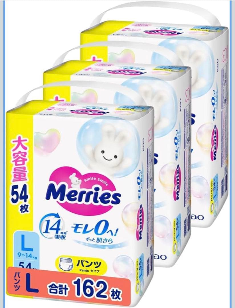 Merries Lサイズ 54枚×6パック パンツタイプ