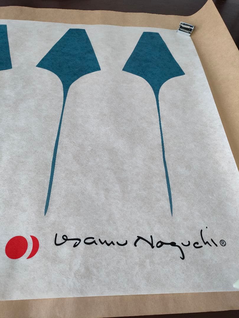 イサムノグチ　AKARI 9AD ポスター