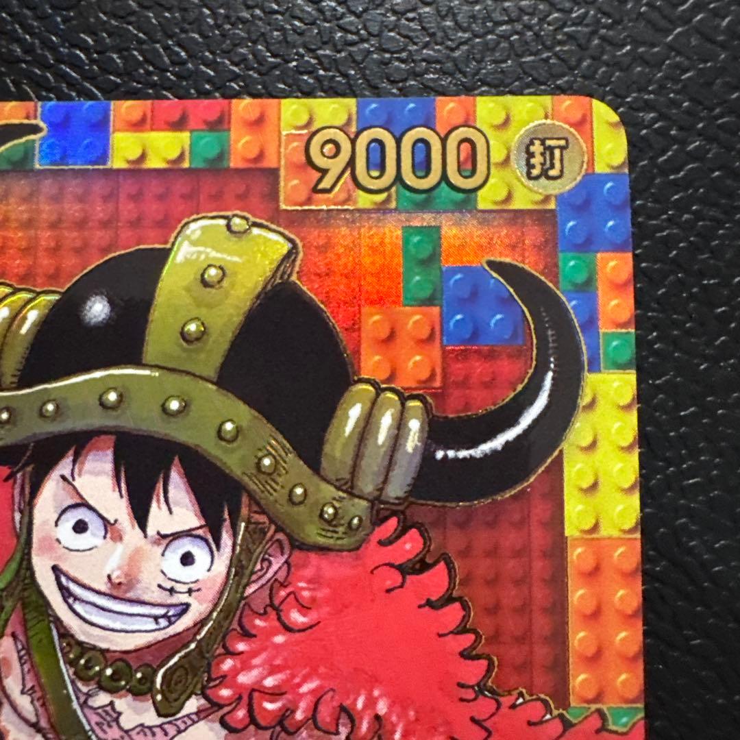 H*n様 ONE PIECE DAY モンキー・D・ルフィ カード 9000