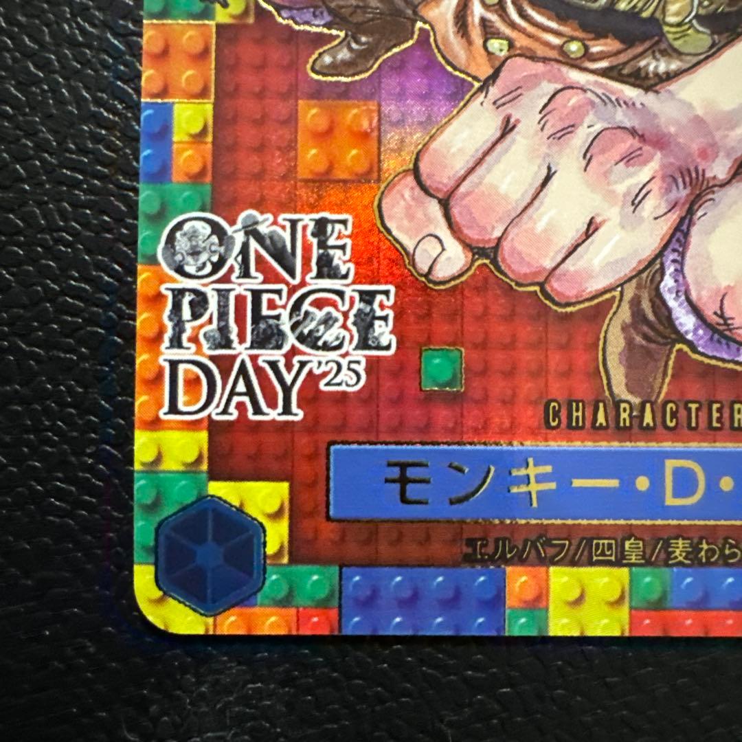 H*n様 ONE PIECE DAY モンキー・D・ルフィ カード 9000