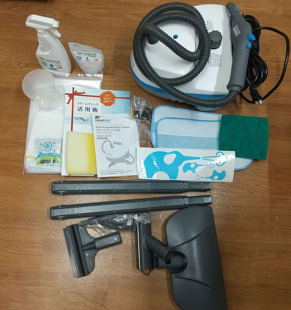 ME5[美品] スチームファーストDX 21年製 SF-370WHDIR