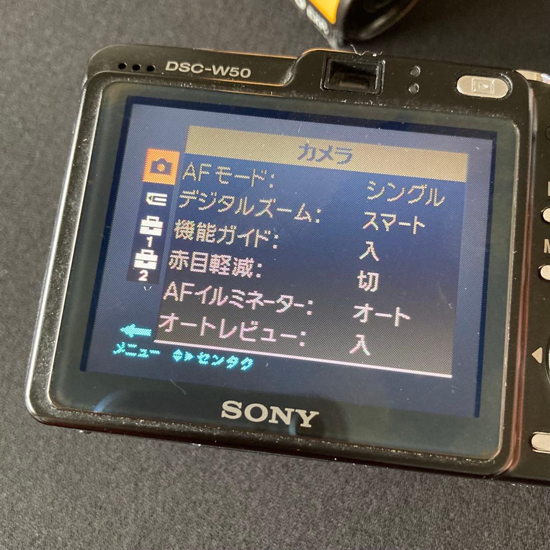 SONY Cyber-Shot DSC-W50デジタルカメラ