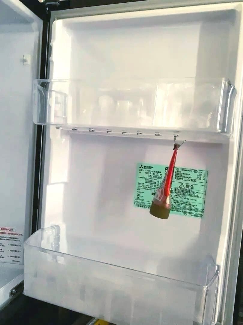 三菱の冷蔵庫　MR-P15E-B 2020年製