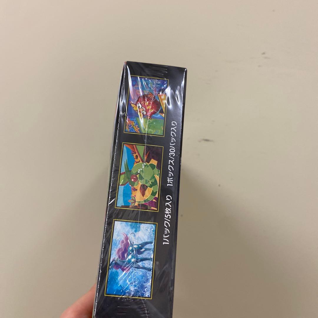 【シュリンク付き】ポケモンカード インフェルノX 1BOX