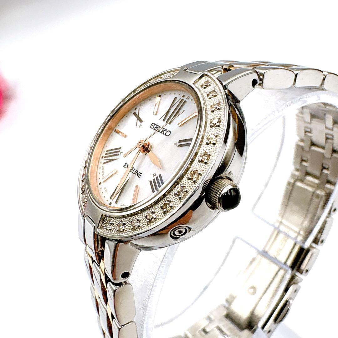 おかちめんこ様用【超美品】SEIKO セイコー ダイヤベゼル 電波ソーラー